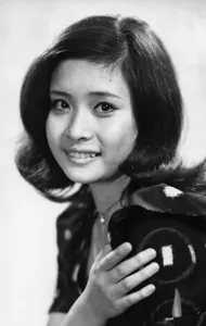 小柳ルミ子のプロマイド